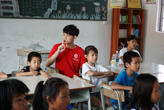 青春大學習 奮斗新時代